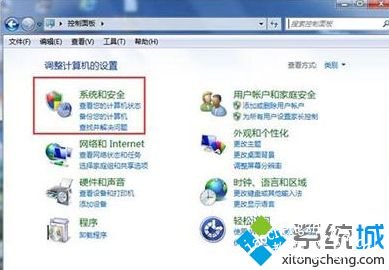 win7系统无法打开添加打印机怎么办_win7无法添加打印机的解决方法