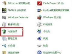 w10开机加速怎么设置 win10启动加速的两种方法[多图]