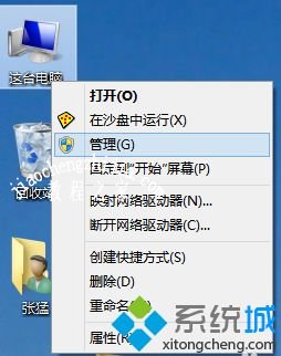 win7怎么升级电脑显卡_win7升级电脑显卡的具体方法