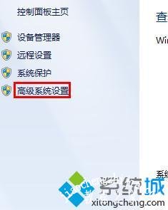 win7字体模糊怎么办_win7系统字体不清晰的解决方法