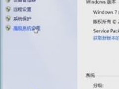 win7自动安装驱动怎么办 win7如何不自动安装驱动的方法[多图]