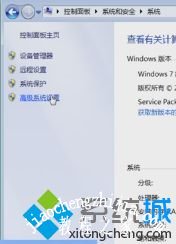 win7自动安装驱动怎么办_win7如何不自动安装驱动的方法