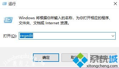 win10驱动自动更新怎么关闭_win10怎么关闭自动更新驱动程序