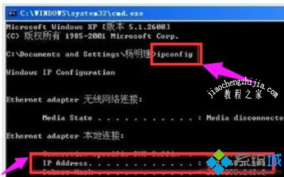 win7如何共享局域网打印机_win7局域网打印机共享的设置方法