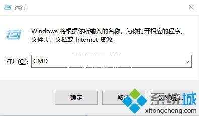 Win10系统给共享文件夹设置密码的操作步骤