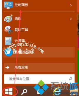 w10怎么卸载ie浏览器_卸载win10自带ie浏览器的方法