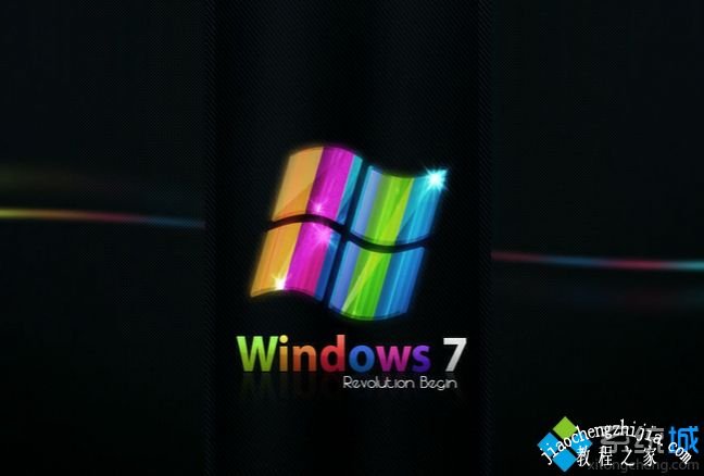 windows7系统使用Autocad提示未找到gbcbig.shx如何解决