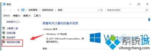 win10蓝屏文件位置在哪_win10怎么查看蓝屏记录