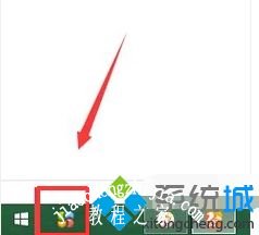 win7怎么运行cmd_win7系统cmd无法打开的两种解决方法