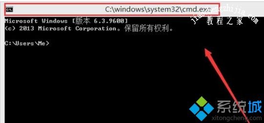 win7怎么运行cmd_win7系统cmd无法打开的两种解决方法