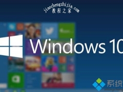 win10蓝屏提示Ntfs.sys丢失损坏无法开机怎么办