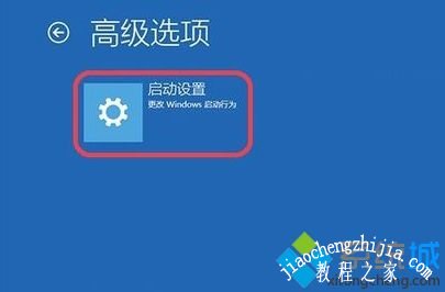 win10如何安装ahci驱动_教你win10系统下怎么加载ahci驱动