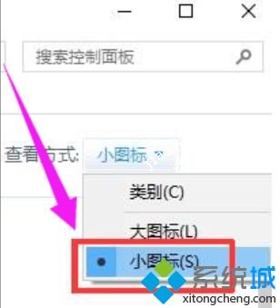 win7无法识别usb设备怎么办_win7无法识别usb设备的解决方法