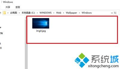 win10主题在哪个文件夹？寻找win10主题文件夹的方法