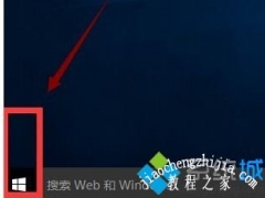 win10如何降级win7 win10回滚win7的方法[多图]