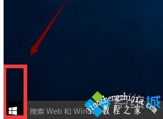 win10如何降级win7_win10回滚win7的方法