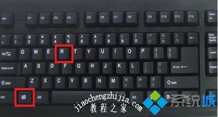 win10进安全模式退出不了怎么办？win10无法退出安全模式的解决方法