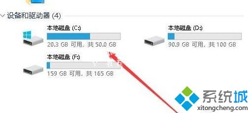 w10c盘如何清理_win10深度清理c盘垃圾的方法