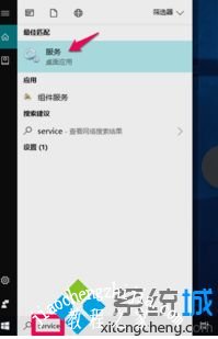 w10升级后电脑速度慢怎么办_win10系统升级后反应速度慢的解决办法