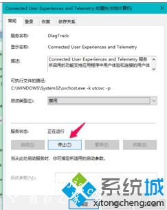 w10升级后电脑速度慢怎么办_win10系统升级后反应速度慢的解决办法