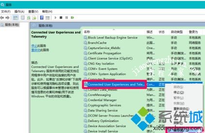 w10升级后电脑速度慢怎么办_win10系统升级后反应速度慢的解决办法