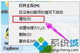 win7网页显示不完整怎么办_win7网页显示不完整的两种解决方法