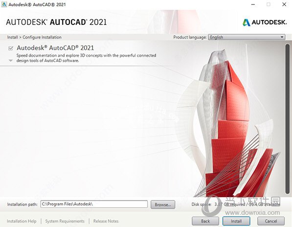 AutoCAD2021破解教程