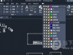 AutoCAD2021怎么设置图形样板 制图样板建立教程