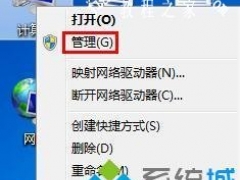 windows7如何设置打印机共享 windows7系统共享打印机设置[多图]