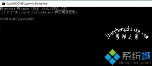 windows7怎么取消激活_windows7如何取消激活