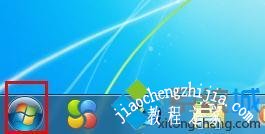 windows7怎么取消激活_windows7如何取消激活