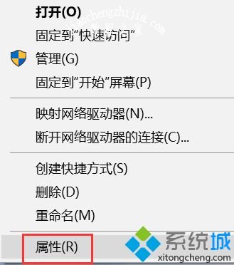 更新win10系统更新不了怎么办？win10系统更新失败的处理方法