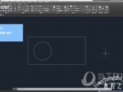 AutoCAD2018怎么图案填充 创建填充图案教程