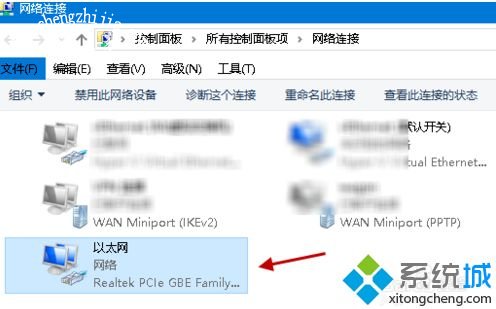 win10wifi热点连不上怎么办_手机连接不了win10热点的解决办法