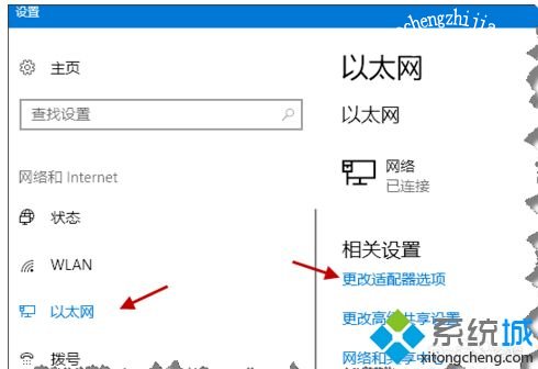 win10wifi热点连不上怎么办_手机连接不了win10热点的解决办法