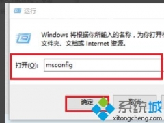 win10u盘驱动器存在问题的修复方法[多图]