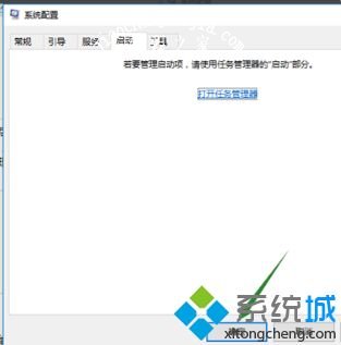 win10u盘驱动程序错误怎么办_win10u盘驱动器存在问题的修复方法