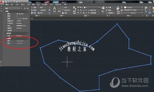 AutoCAD2018如何算面积