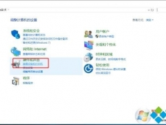 Win10安装网络打印机的详细步骤[多图]