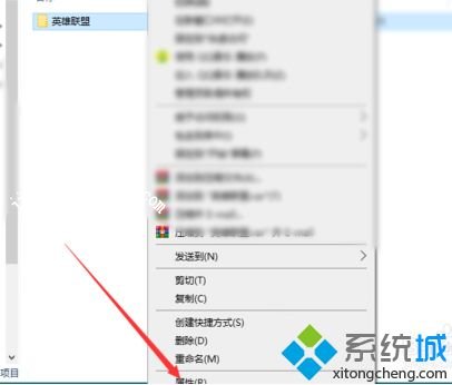 w10玩英雄联盟崩溃怎么办_win10专业版玩lol崩溃的解决方法