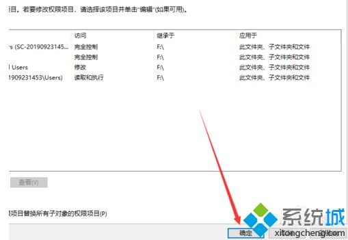 w10玩英雄联盟崩溃怎么办_win10专业版玩lol崩溃的解决方法