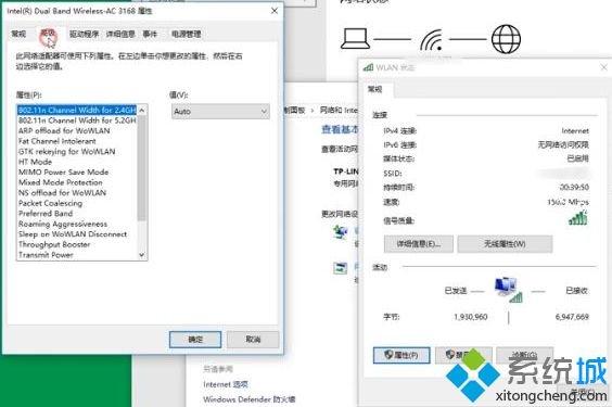 win10下载东西速度特别慢怎么回事？win10下载东西特别慢的解决方法