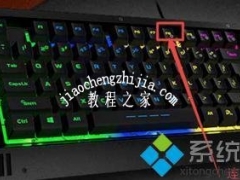 windows7如何进入安全模式 windows7开机怎么进入安全模式[多图]