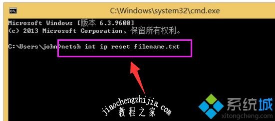 win10系统IE浏览器拒绝访问的三种解决方法