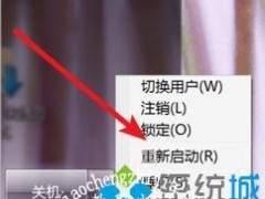 windows7如何进入bios win7怎样进入bios界面[多图]