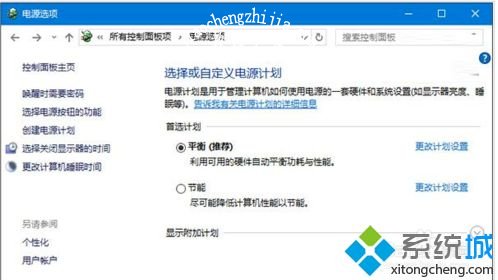 w10usb驱动无法识别怎么办_w10系统usb无法识别的解决方法