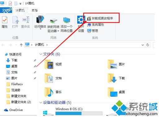 win10快速启动开不开_win10无法开启快速启动的解决办法