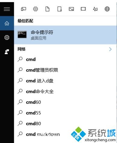 win10快速启动开不开_win10无法开启快速启动的解决办法