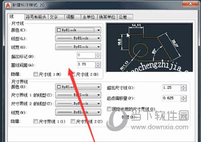 AutoCAD2018怎么修改标注样式