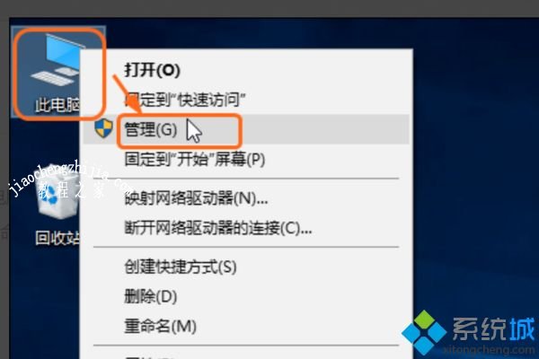 win10系统总是频繁自动更新怎么回事？win10频繁自动更新如何解决